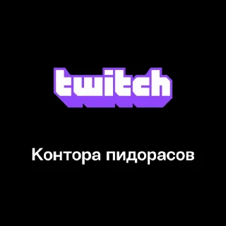 🤷
