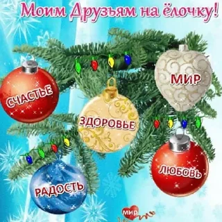 🎄