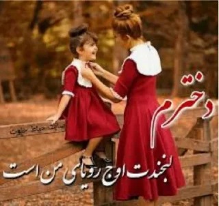 👩‍👧