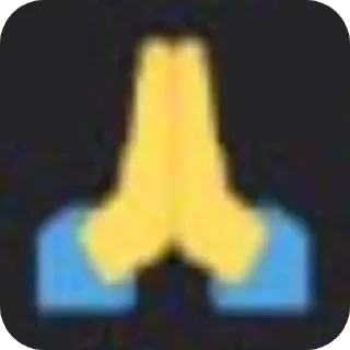 🙏