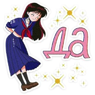 🌟