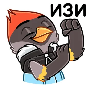 💪