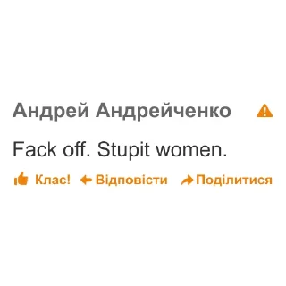 🖕