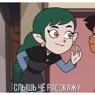 🤭