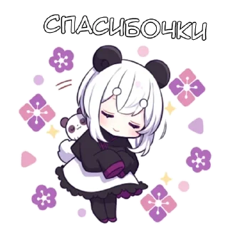 🙏