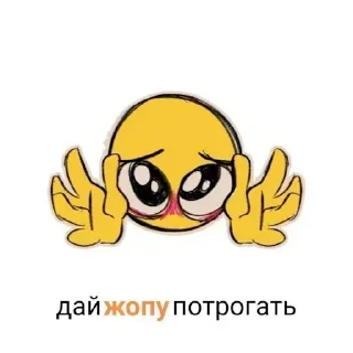 ❤
