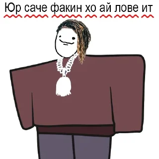 😂