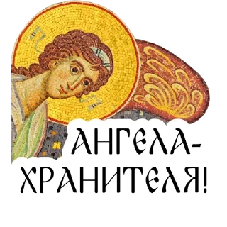 🙏