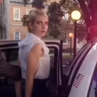 😳