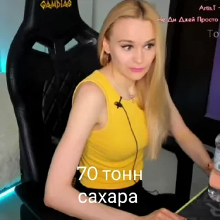 🤯