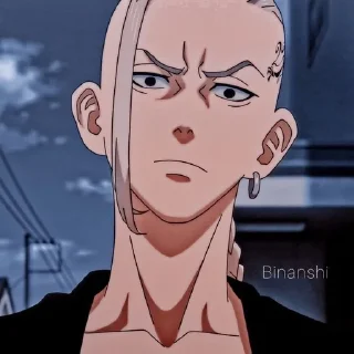 😡