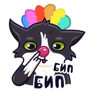 😛