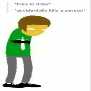 🤨