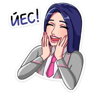 👍