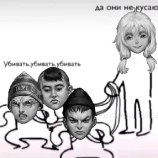 😞