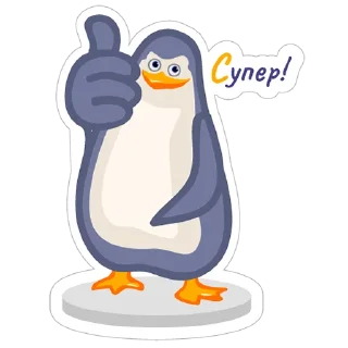 👍