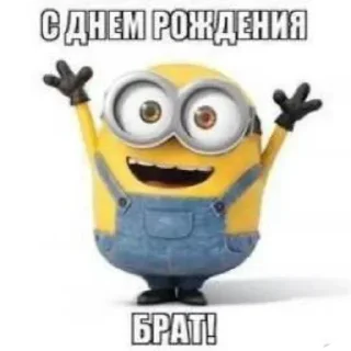 🥳