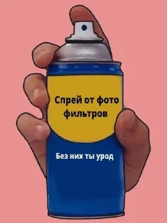 😑