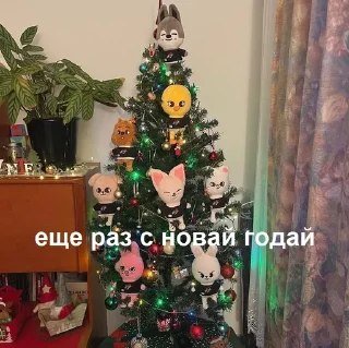 🎄