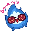 😎