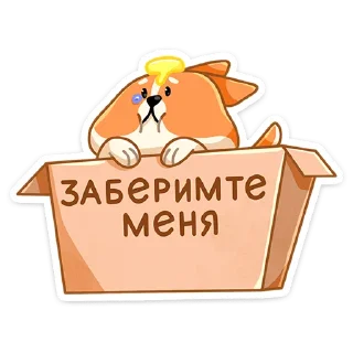😕