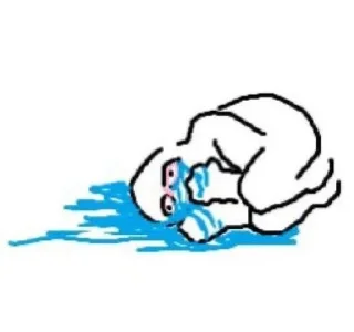 😭