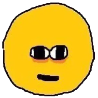 😶