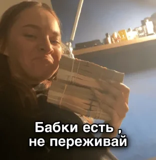 💸