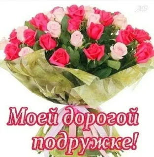 🌹