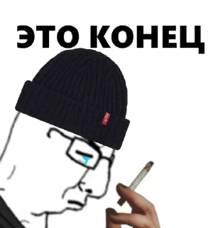 😔