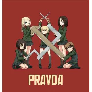 🫡