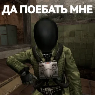 😐