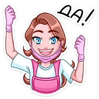 👍