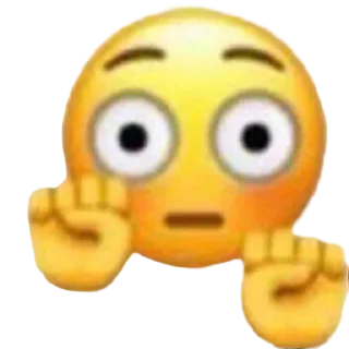😳