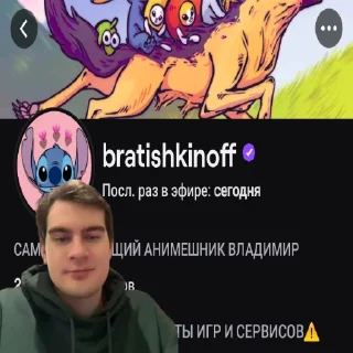 😎