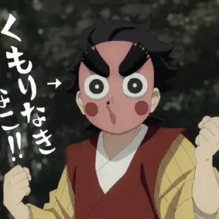 ⭐️