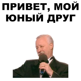 ☝️