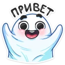 👋