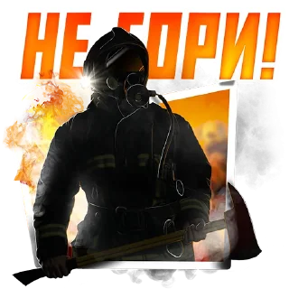 👩‍🚒
