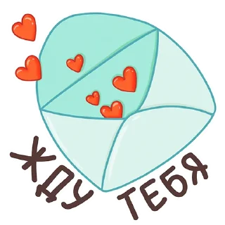 ❤️