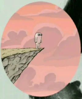 😐
