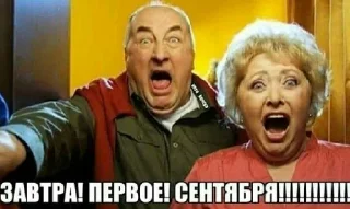 😀