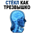 😉