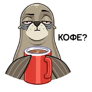 ☕️