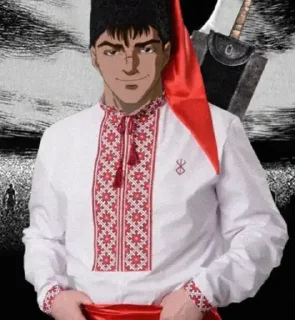 🇺🇦