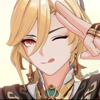 😋