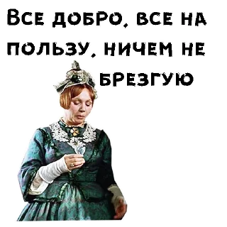 🍶