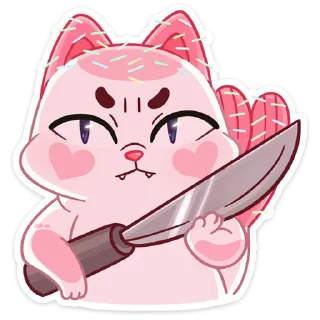 🔪