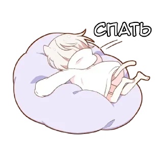 🌟