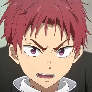 😡